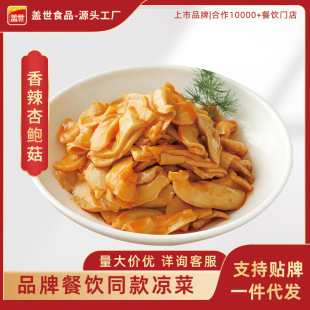 �w�����������t�����U��1kg/����ʳ��˲��ʳ���_����ʳС����