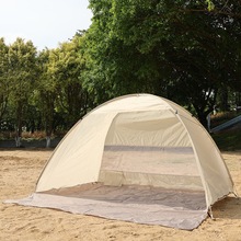 户外帐篷沙滩便携速开防晒露营自动遮阳便携式轻便可折叠儿童家庭