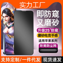 �m��iphone�O��16䓻�Ĥ15���Q13pmĥɰ�֙C���o��͵�Q�NĤ��ָ�y