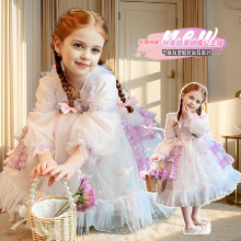 Ů�����ļ����������ȹ2025�¿�Сͯ���ɱ��ݷ��Y���W���B��ȹ