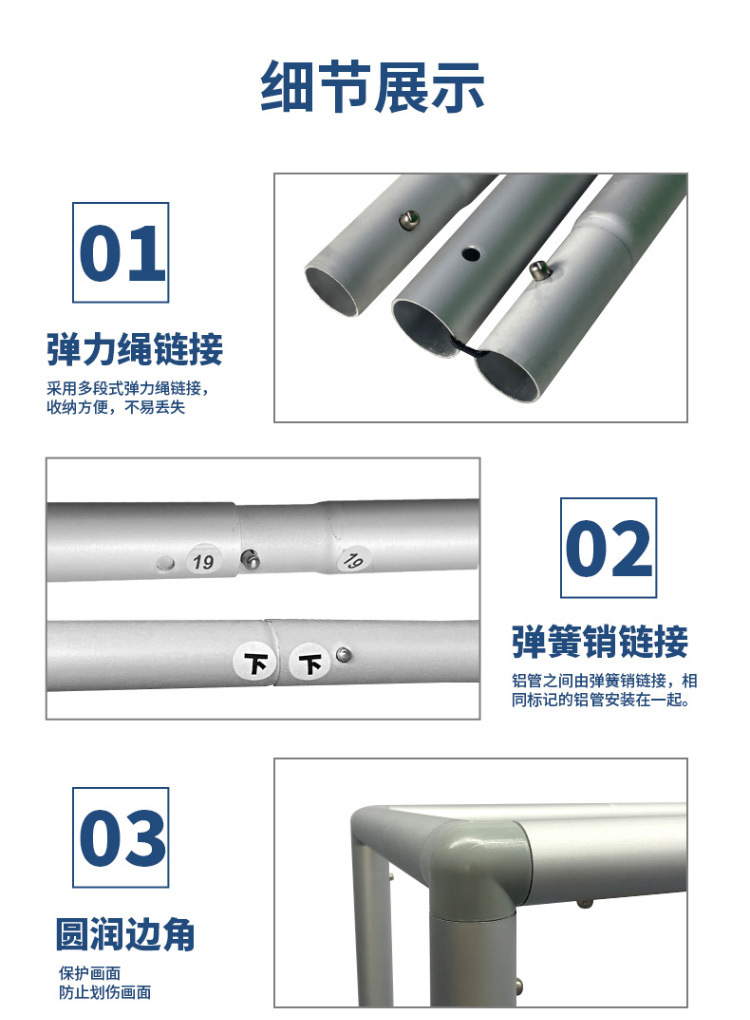详情-3_07.jpg