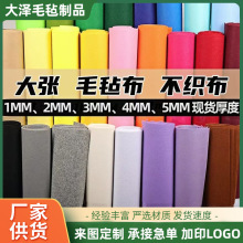 ���Ʋ�ɫë��1-5mm�񲻿����ֹ�diy��ɫ���w�ֱ��z��]ᘴ̲�����