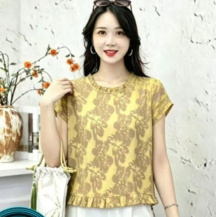 һ�����lԭ�汬��2026�ļ��¿�r�����p�gӡ��ľ��߅�����r��Ů