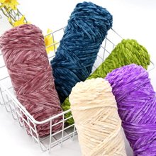 雪尼尔金丝绒线中粗毛线围巾线全涤光泽绒钩鞋线毛线针织线批发