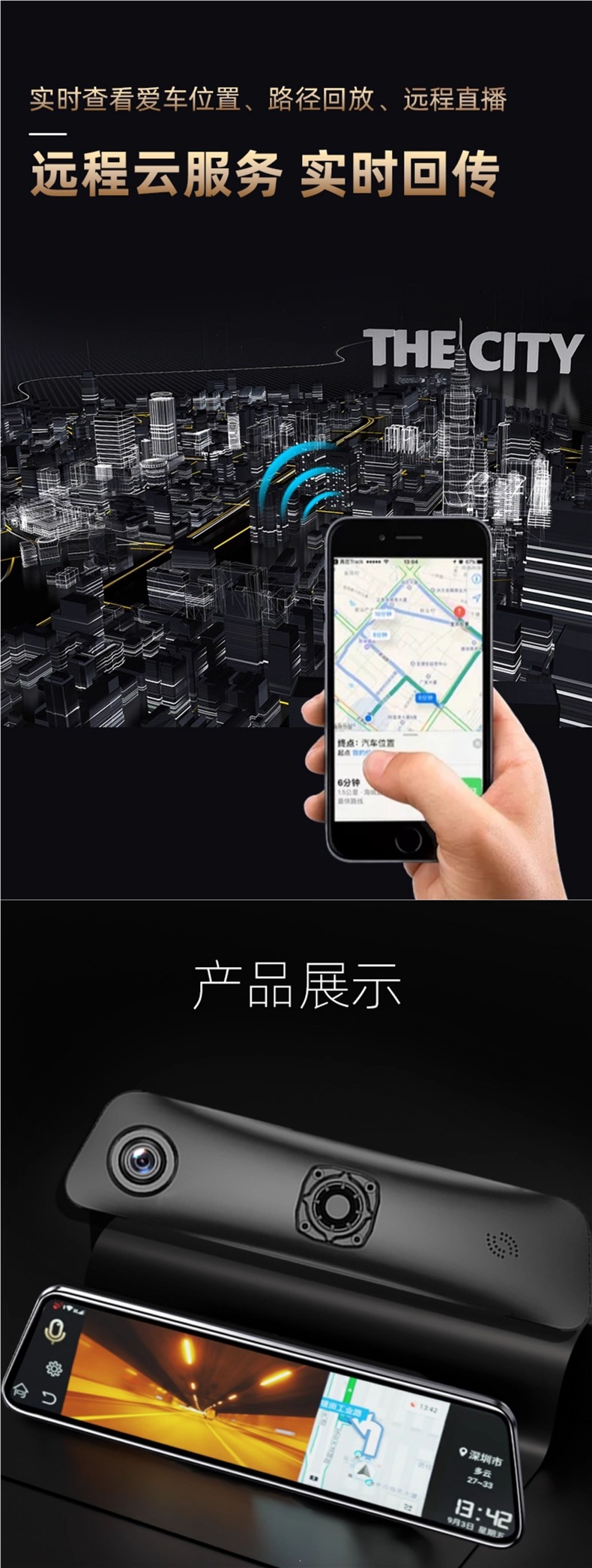 2026 New Model "Renwoyou" Specialized Smart Streaming Media Rearview Mirror Dash Cam with AR Navigation and Speed Detection