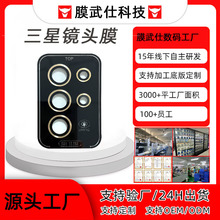 ����s25ultra�R�^Ĥ����λ�m��s24����s23ultra�֙C�W���R�^Ĥs22
