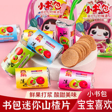 С�������ɽ�Ƭ200g����С���b���fС��ʳ�������l