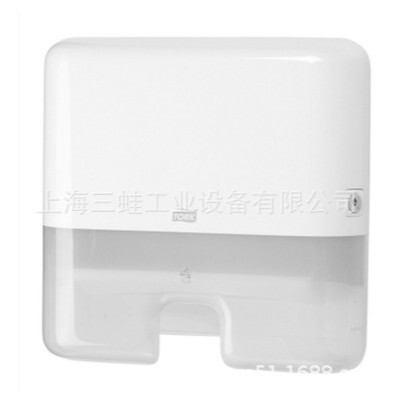 Original Tork 552100 European Brand Hand Towel Dispenser Single Pack 70% off Genuine Hand Towel Dispensers