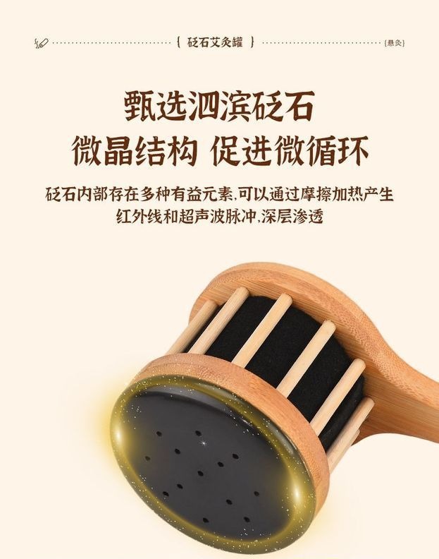 Bian Stone Moxibustion Device Handheld Facial Gua Sha Massage Tool with 54 Moxa Cones for Home Spa Use quality and texture