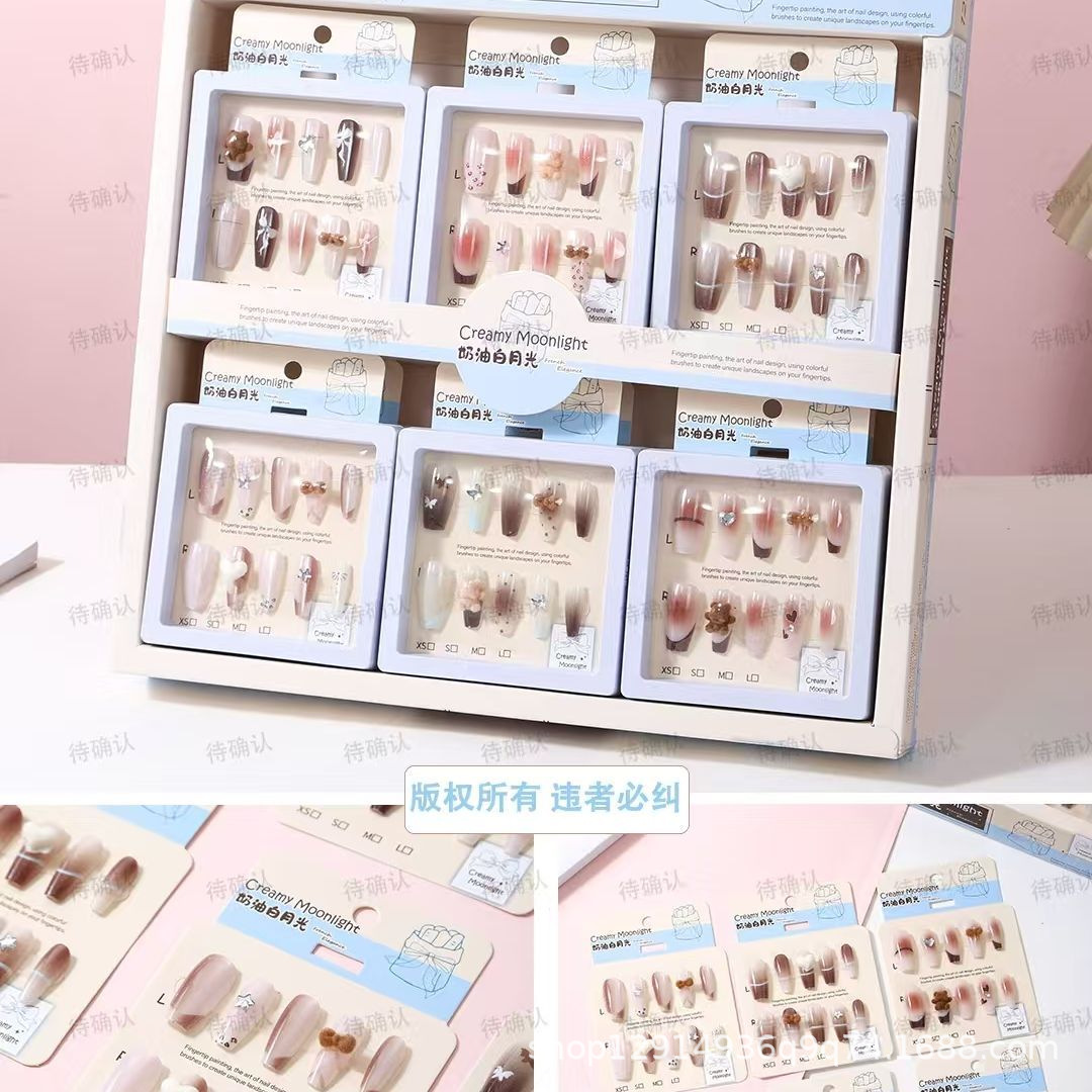 5031 Little Bear Flocked Cat Eye Melard Autumn/Winter New Nail Art School Canteen Stationery Store Wholesale Stall