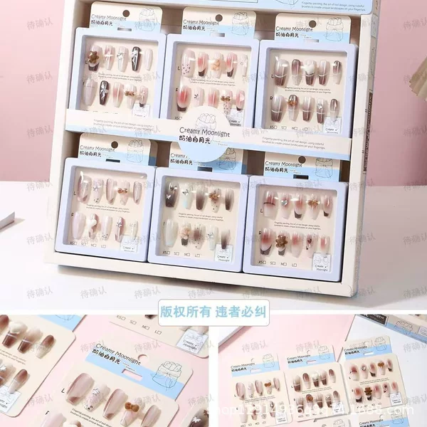 5031 Little Bear Flocked Cat Eye Melard Autumn/Winter New Nail Art School Canteen Stationery Store Wholesale Stall