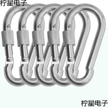 �؃r��ĸ���U�۰�ȫ����˨ţ�i�ۏ��ɵ�ɽ�۵��h�F�h�۹�朿�