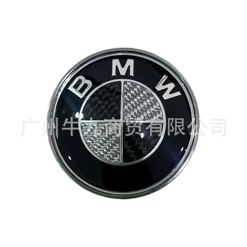 Suitable for BMW carbon fiber car emblems for 3 Series, 4 Series, 5 Series, X1, X3, X5, modified blue-white and black-white carbon fiber wheel hub caps
