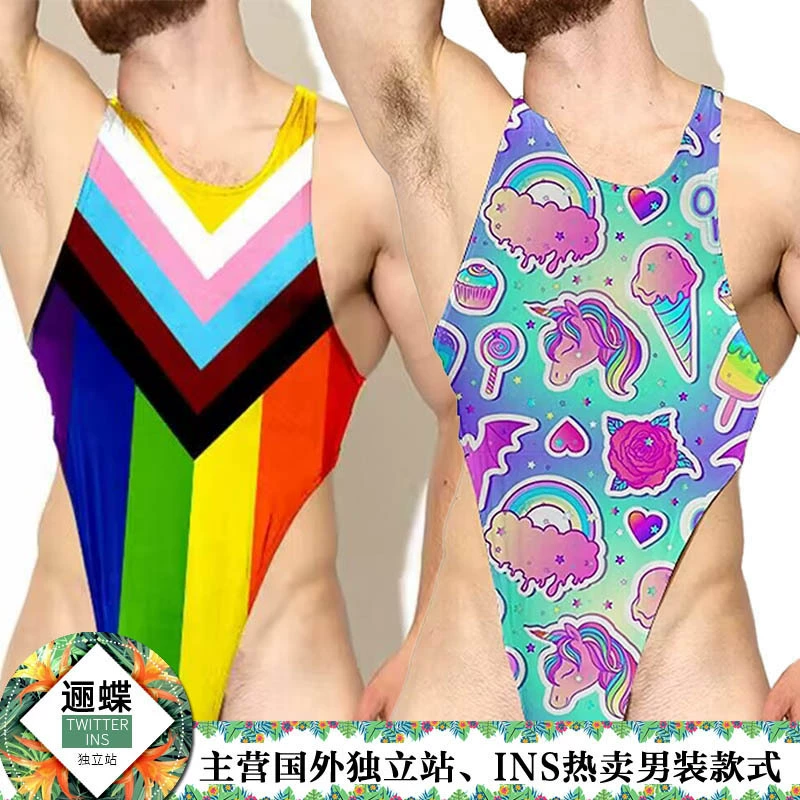 TT0186 Трансграничная европейская и американская независимая станция