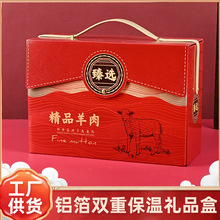 ��Ʒţ�Ᵽ�r�YƷ�����rˮ�����˱����X�����b�Y��