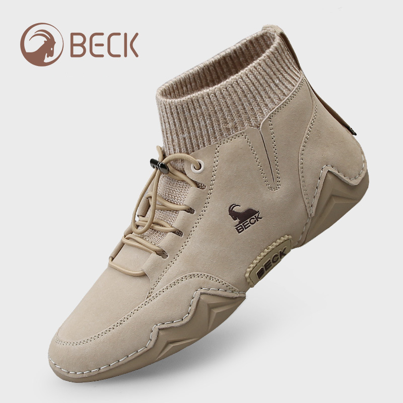Genuine Ram Leather Women's Shoes 2026 Autumn/Winter New Style Warm Sports Casual Shoes Outdoor Hiking and Mountaineering Shoes Genuine Ram Leather Women's Shoes 2026 Autumn/Winter New Style Warm Sports Casual Shoes Outdoor Hiking and Mountaineering Shoes
