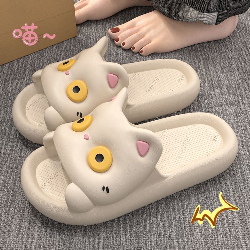 Cartoon Kitten Bathroom Slippers Women's Feeling Dung-feeling Indoor Not Stinky Not Slippery Eva Slippers Household Men's Bathhouse Shoes