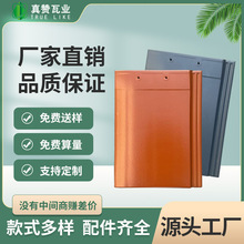 �V�|�F؛���lȫ��ƽ���߲�ɫ������ˮ���坍�����Խ����e��������