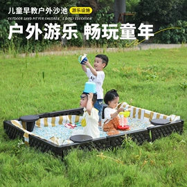 游艺设备;感统训练器材;运动休闲玩具
