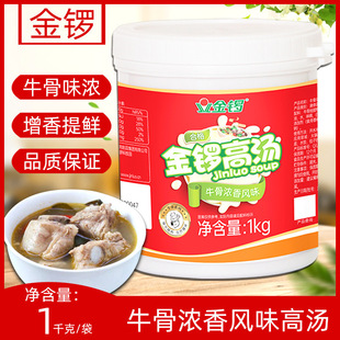 ���ţ�Ǹߜ��ǜ���������Cţ���末�P�|���ϻ���ţ�✫�ϰ�