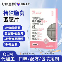 ܿʳάƬoemȡﶨƸϹƬ