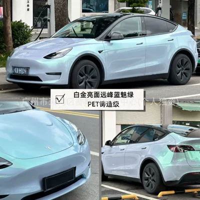 Installation, Tpu Color-Changing Car Film Auto Color Change Film - platinum-bright-surface-far-peak-blue-charm-green-152m-x-1m
