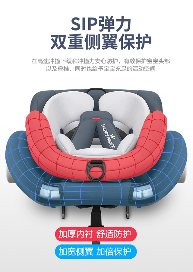Child Seat for Car, Baby Can Sit and Lie down in Car, Universal Car Portable Seat for 0-12 Years Old