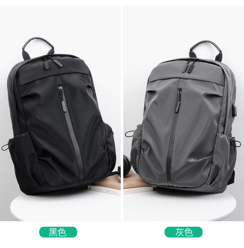 商务电脑包