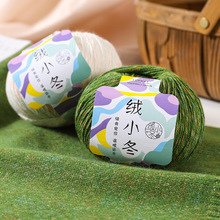 �qС���òʻ�ʽë��26֧5�����q�д��־�ë��������C��diy����