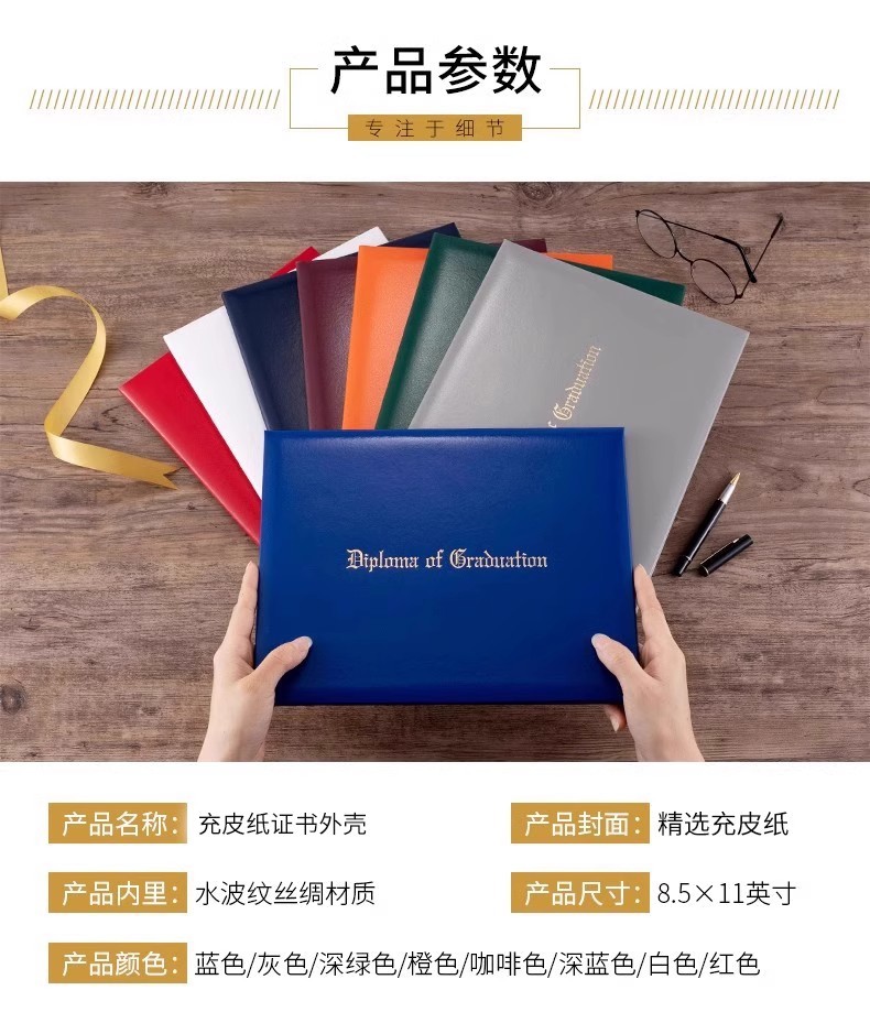 详情图04.jpg