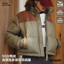 R90qIײɫƴӶ̿ӺůqŮʿ