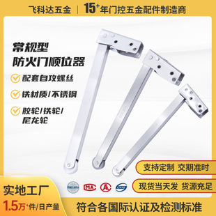�S��ֱ�N�����T���P��λ���_�T�������Tͨ���]�T����������Ӻ�