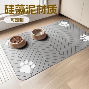 �؉|�羳���N�¿����������ιʳ���R�|؈��ͨ���״����͉|�ɶ���