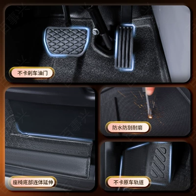 Starlight Ev, Full-Coverage Tpe: Trunk Mat
