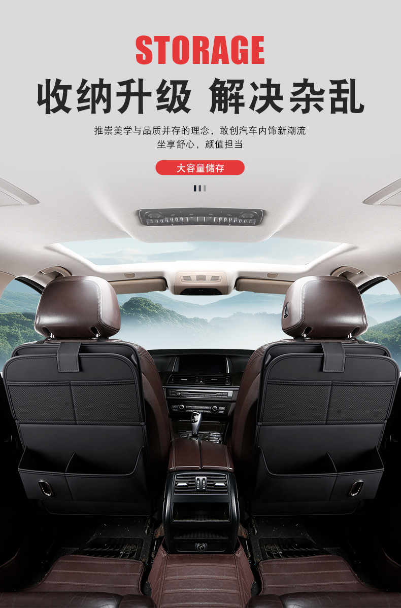 Car seat back storage bag, vehicle-mounted storage bag, foldable small table board suitable for SUVs, sedans, and pickup trucks