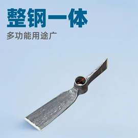 锄头;家具五金;其他刀
