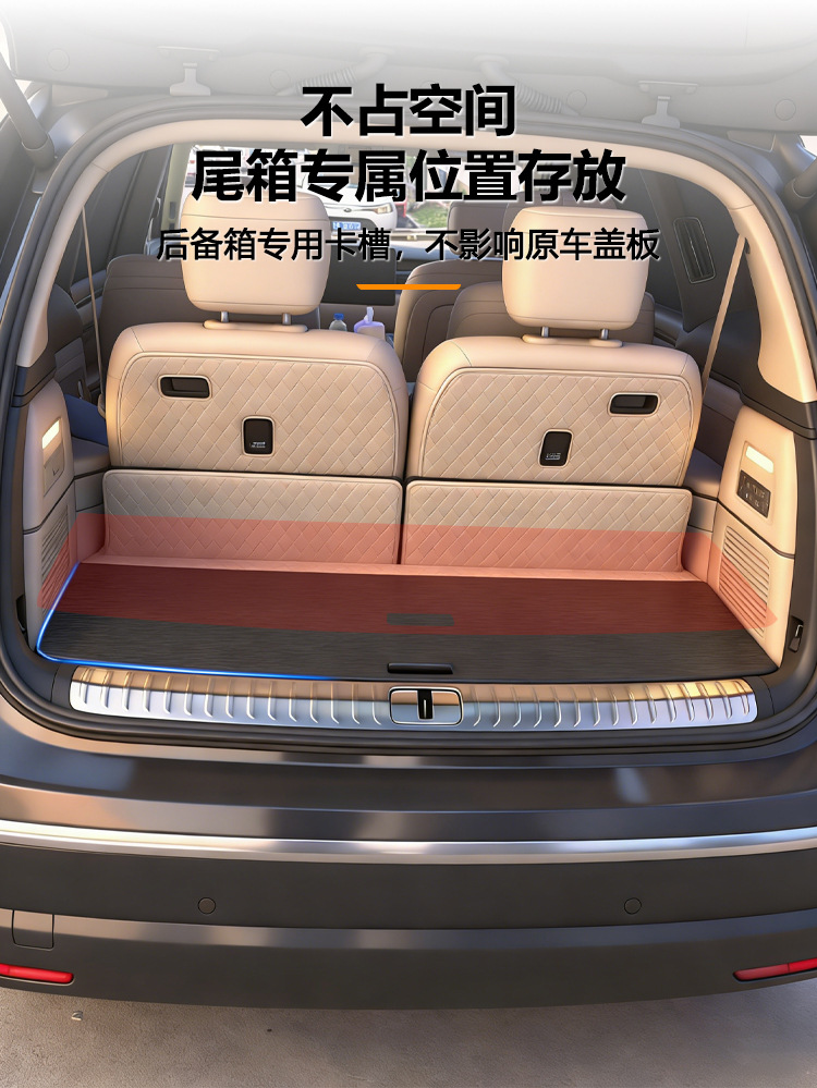 Suitable for 26 Models of Nio Es8 Trunk Table Boards, Car Folding Tables, Outdoor Camping Picnic Tables, Trunk Accessories