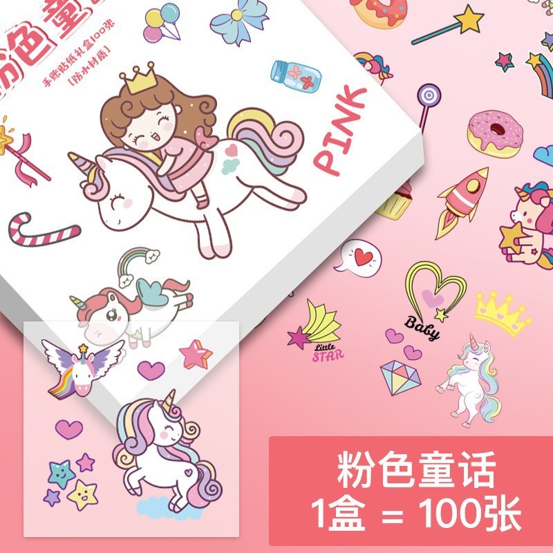 子供の集中力は紙の本を貼ることを訓練します。幼稚園の赤ちゃんの益智早教0-3-4-5-6-7歳は絵を貼ることを貼ります。|undefined