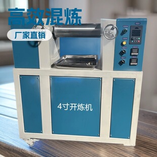 ȫ��ֱ�NС�ͻ쟒�C4�矒�z�C�������ܟ��O��F؛ ����ă�