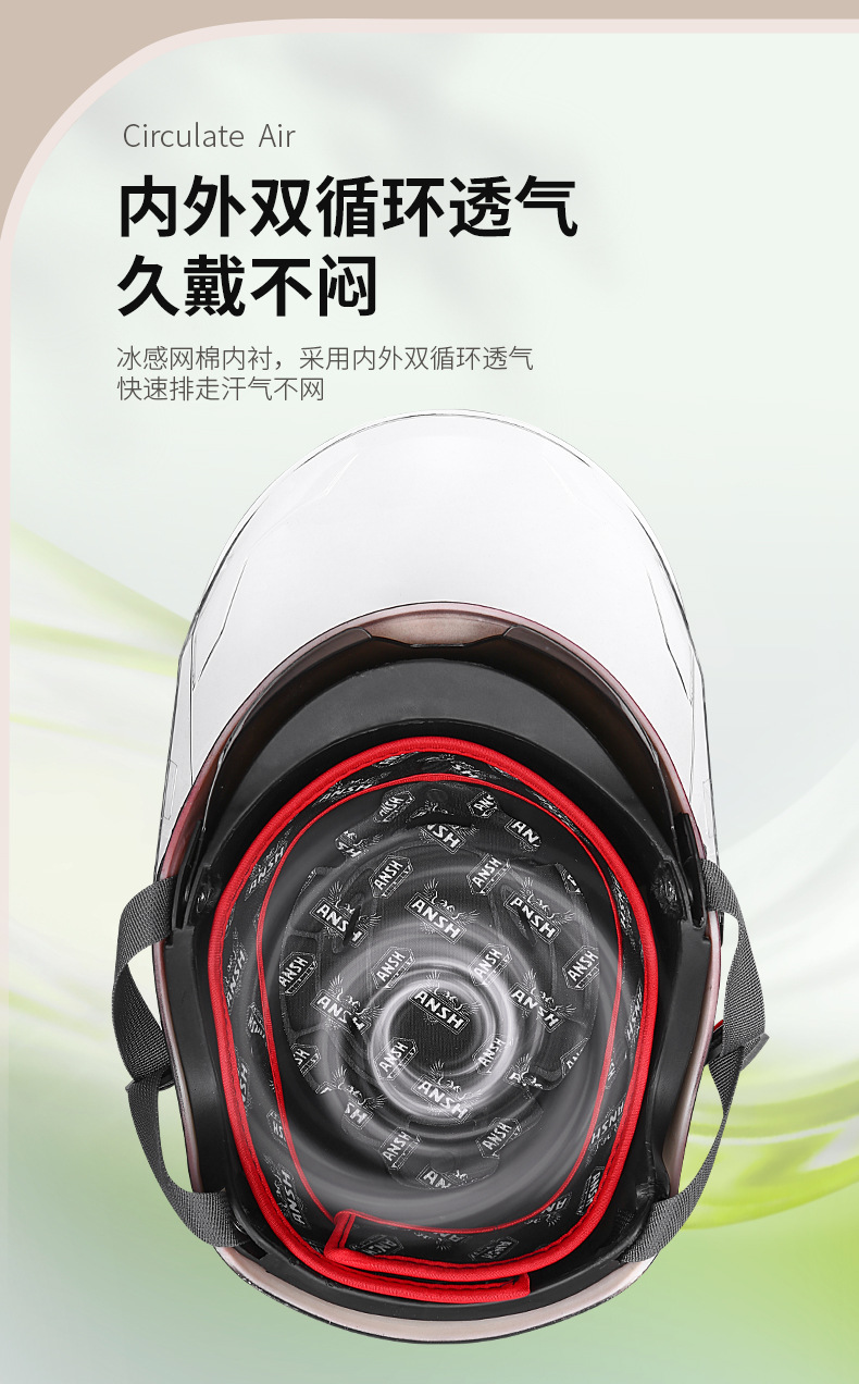 3C new national standard motorcycle double lens helmet unisex four seasons electric car half helmet summer cool sunscreen helmet