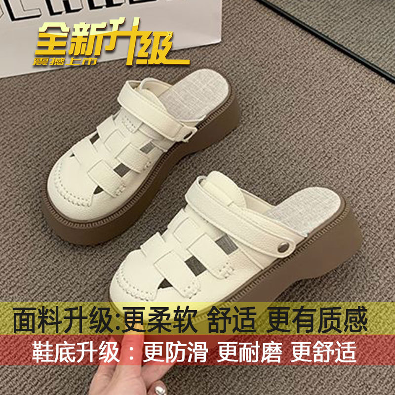 베이지 [업그레이드된 허니컴 소프트 바닥]