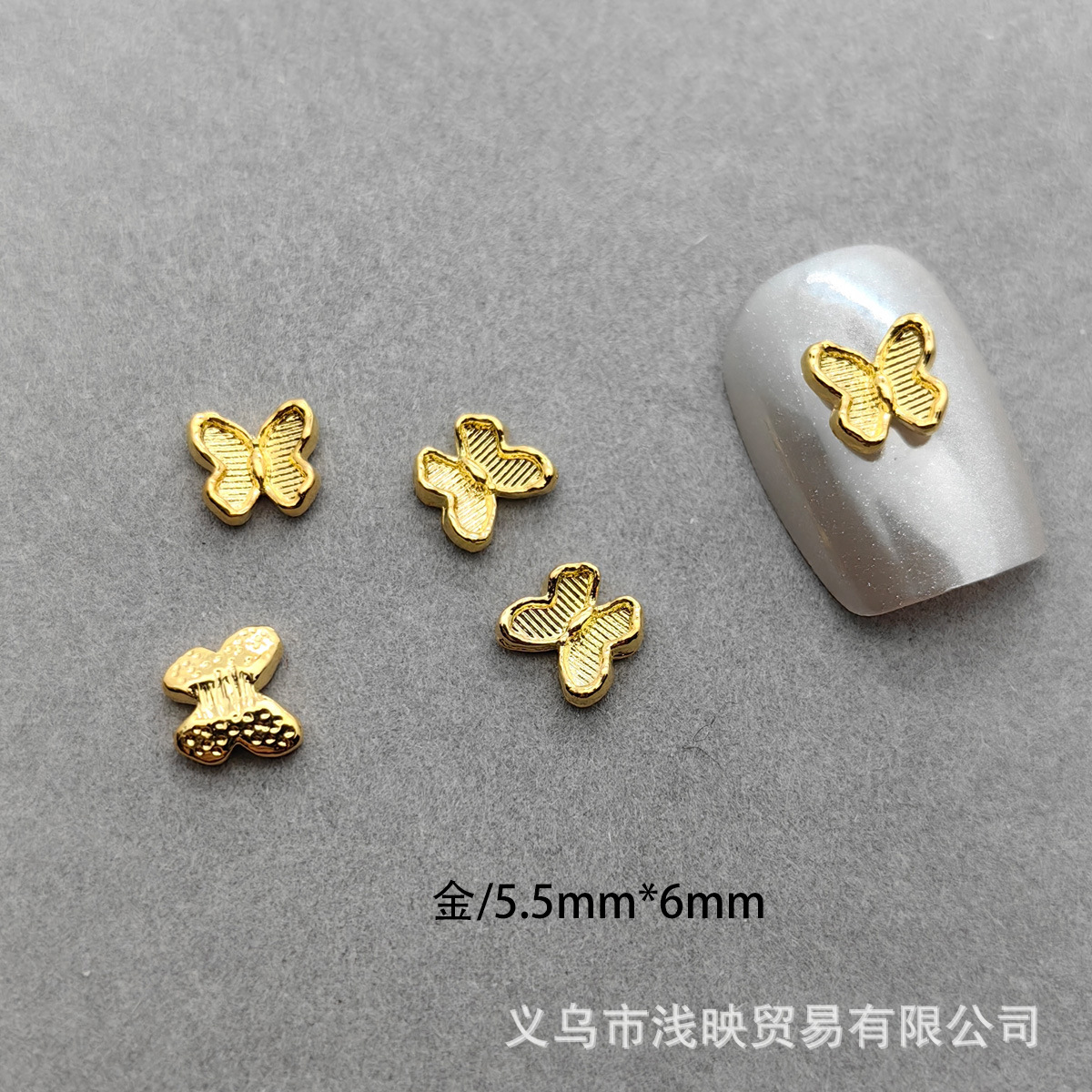 버터플라이 골드(5.5*6mm)