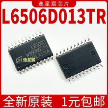 ȫ���M�� L6506D013TR L6506D L6506 �NƬSOP20 ���M늙C������