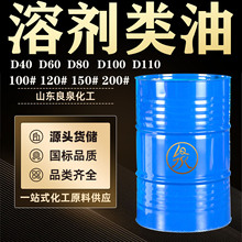 120���ܼ��� D40 D60 D80100��150��200�Ź�ҵ�����������ܼ���