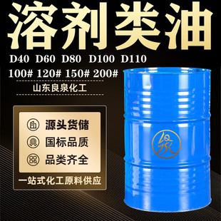 120̖�܄��� D40 D60 D80100̖150̖200̖���I���h�����N�܄���