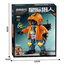 ��������8860���H�C��ƴ�b�eľ���С�w�����H�����к��ӶY�����l