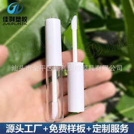 5g白色遮瑕液管厂家透明PETG瓶塑料圆形白色唇彩唇釉管包材唇油管