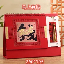 2026Rʮď¿ЇLKˇg̨vF؛ӡlogo