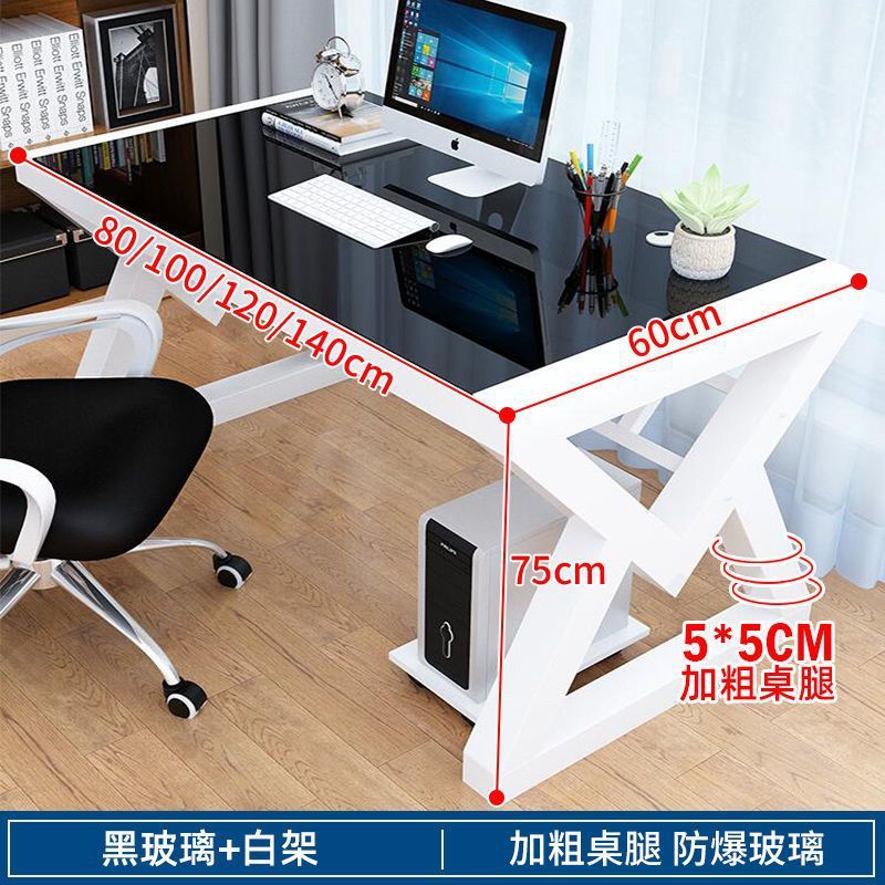 흰색 프레임 + 검정색 유리