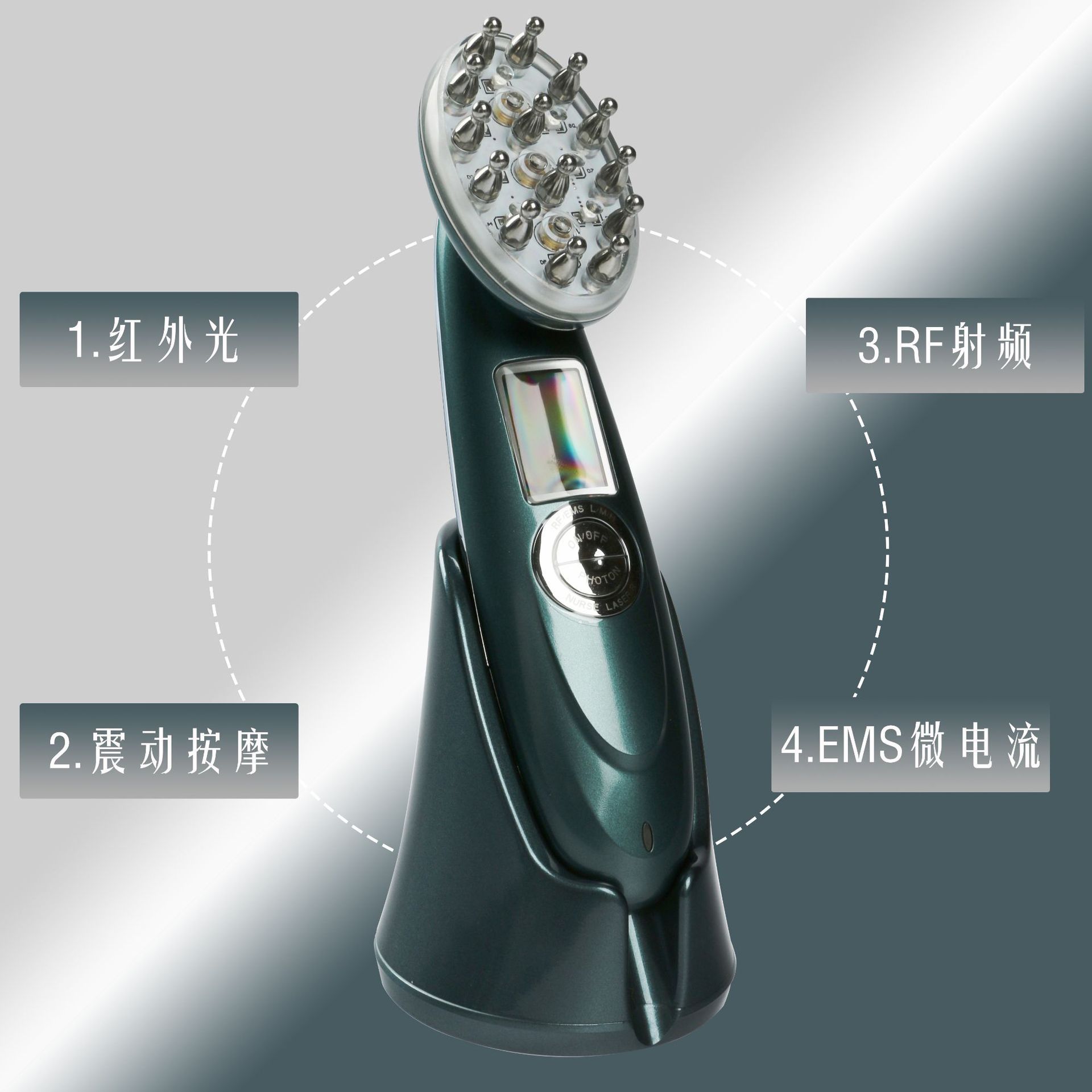 Low-frequency red light radiofrequency device scalp medication applicator hair growth serum essential oil infusion comb laser head therapeutic hair health massage comb